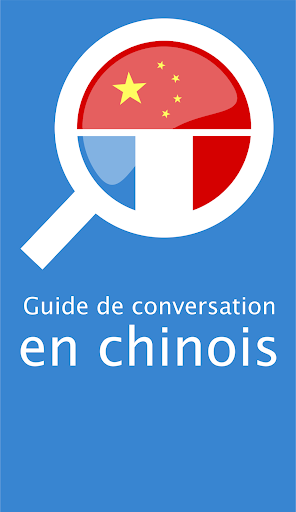 Guide de conversation chinois