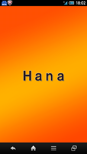 おそうざいBar Hana