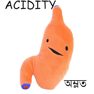Acidity Bengali অম্লতা 1.0