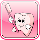 Smart Smile APK