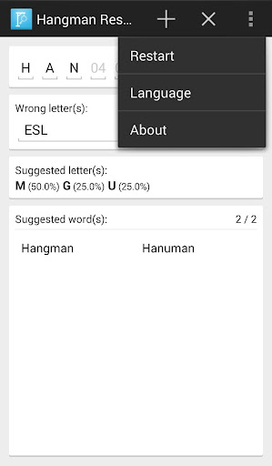 【免費生產應用App】Hangman Resolver-APP點子