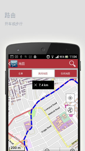 免費下載旅遊APP|普罗维登斯离线地图 app開箱文|APP開箱王