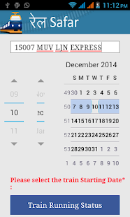 PNR Status , Live Train Status Screenshots 1
