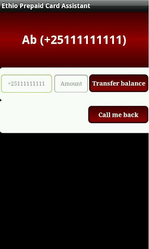 免費下載工具APP|Ethio Prepaid Card Assistant app開箱文|APP開箱王