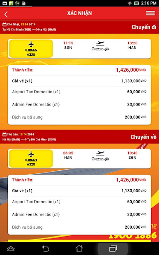 【免費交通運輸App】VietJet Air-APP點子