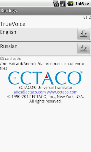 【免費教育App】English - Russian Translator-APP點子