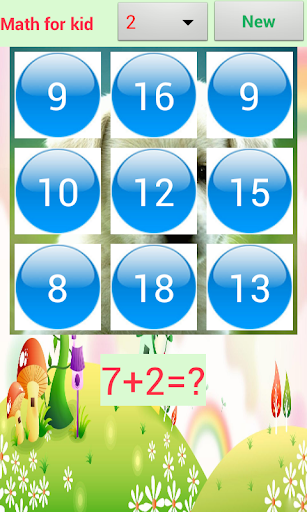 【免費教育App】Math for kid-APP點子