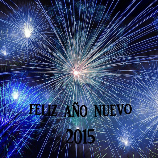 Feliz Año Nuevo AR LOGO-APP點子