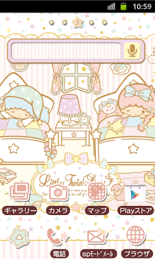 SANRIO CHARACTERS Theme94