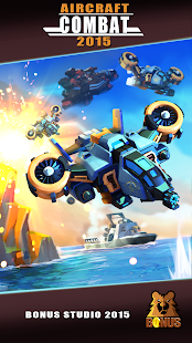 Aircraft Combat 2015 - screenshot thumbnail