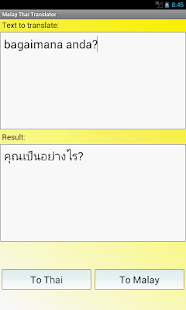 Download Malay Thai Translator APK for Android