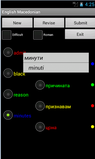 【免費教育App】Learn English Macedonian-APP點子