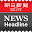 Asahi Shimbun Digital Headline Download on Windows