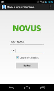 How to install Mobile Statistics NOVUS 1.0 unlimited apk for bluestacks