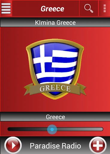A2Z Greece FM Radio