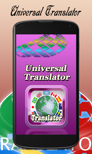 All Languages Translator