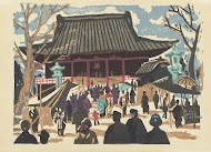 Asakusa Kannon tempel