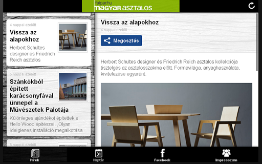 【免費新聞App】Magyar Asztalos-APP點子