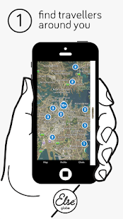 ISX Connect Screenshots 0