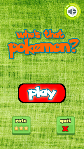 Game:Who is that monster
