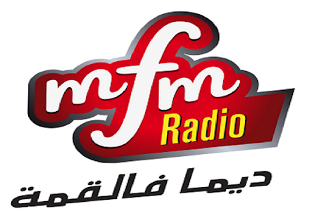 Free Download MFM RADIO | MFM راديو APK for Android
