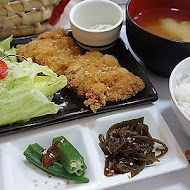大西屋日本家庭料理