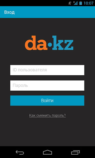 da.kz