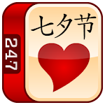 Valentine's Day Mahjong Apk