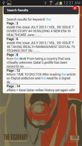 【免費書籍App】Qatar Today-APP點子