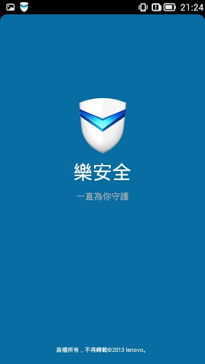 Perfect App Lock Pro v7.2.1.2 Apk | Index Apk Download