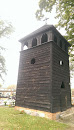Dzwonnica Kościelna