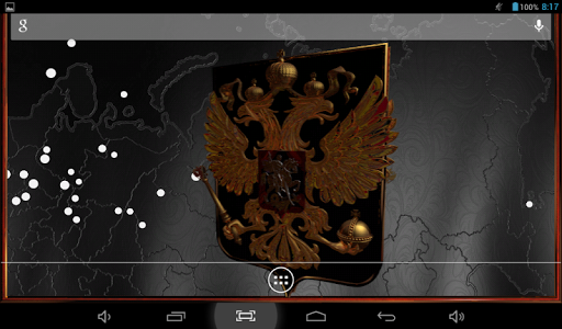 【免費個人化App】Герб России Живые Обои 3D-APP點子