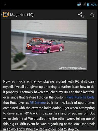 【免費媒體與影片App】RC DRIFT CARS-APP點子