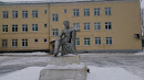 Памятник Ульянову