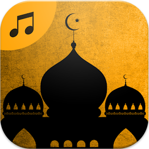 Islamic Songs 1.0