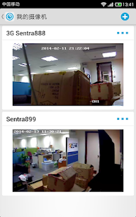 Download Cam123 APK for Android