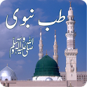 Tib-e-Nabvi in Urdu icon