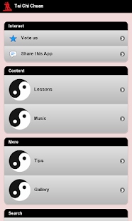 Free Tai Chi Chuan APK