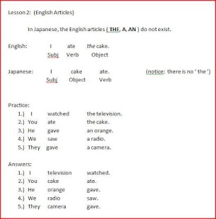 Speak Japanese In English ! Screenshots 0