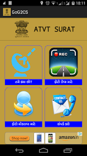 GoG2CS Screenshots 4