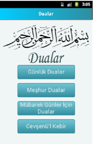 Dualar