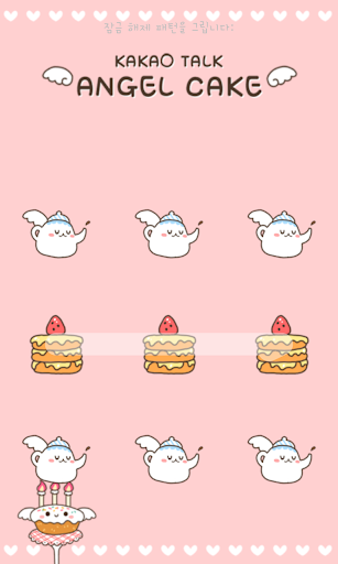 Angel cake protector theme