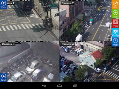 Cam Viewer for Merit Lilin Screenshots 1