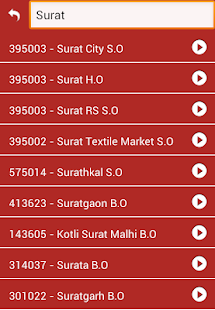 All Indian Post Pincode Finder Screenshots 7