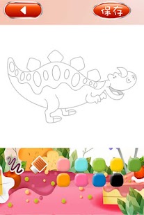 Super Dinosaur stick figure Screenshots 10