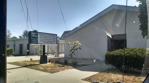 New Hope Seventh Day Adventist Chruch