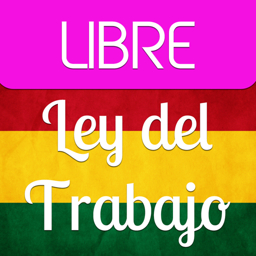 Ley del Trabajo BOLIVIA 書籍 App LOGO-APP開箱王