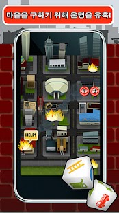 How to mod 불 과 주사위 lastet apk for pc