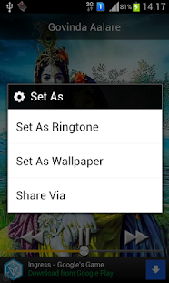 【免費娛樂App】Krishna Ringtones-APP點子