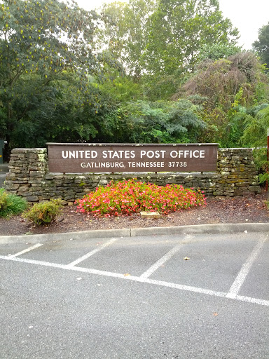 US Post Office - Gatlinburg